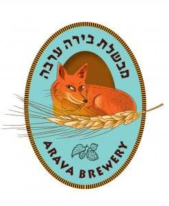 לוגו -מבשלת בירה ערבה